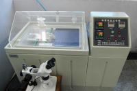 鹽霧試驗(yàn)機(jī)