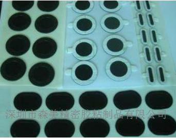 喇叭防水膜 喇叭防水膜