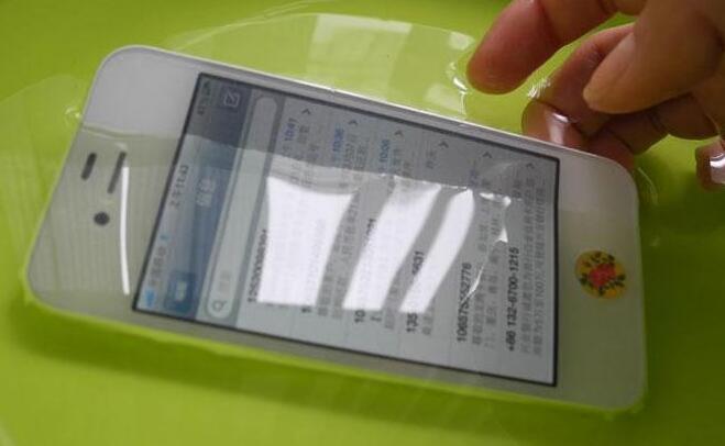 手機防水膜 手機防水膜